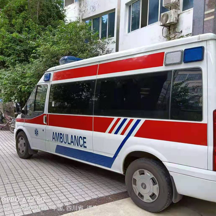 镇远重症转院救护车出租